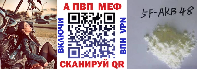 hydra ССЫЛКА  Торжок  Alpha PVP кристаллы 