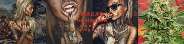 мдма Майский