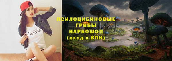 каннабис Мегион