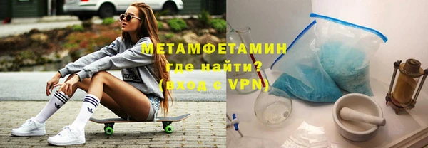 гашишное масло Медвежьегорск