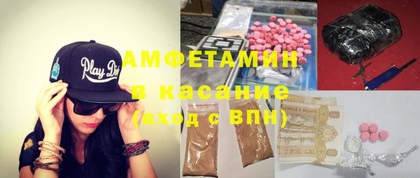 марки nbome Магас