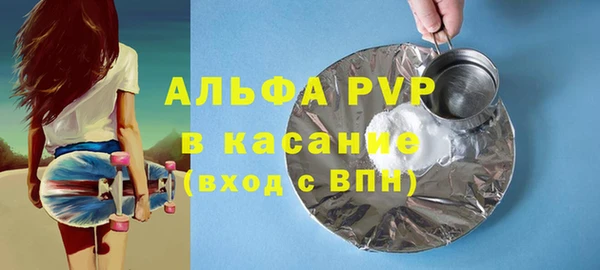 мдма Майский