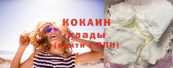 гашишное масло Медвежьегорск