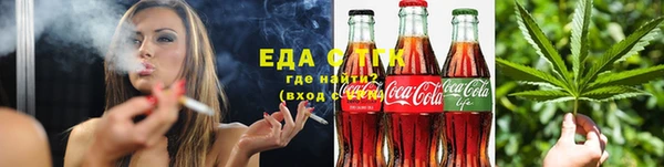 mix Магадан