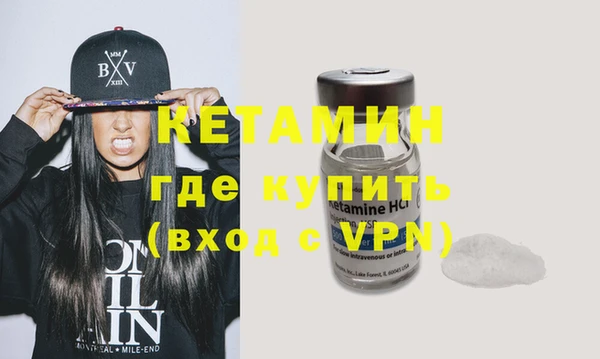 mix Магадан