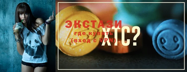 гашишное масло Медвежьегорск