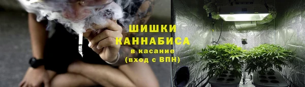 каннабис Мегион