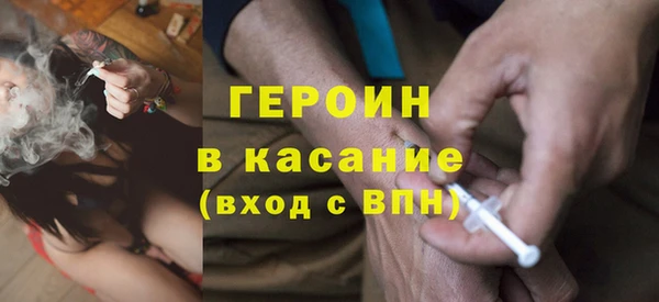 мдма Майский