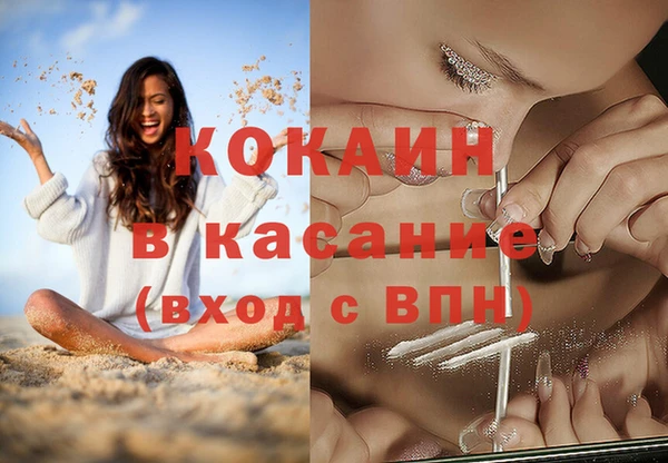 mix Магадан