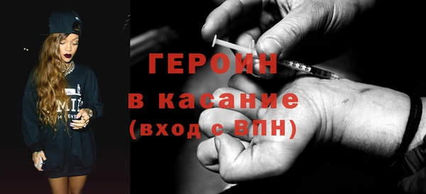 каннабис Мегион