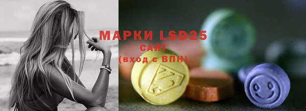 каннабис Мегион