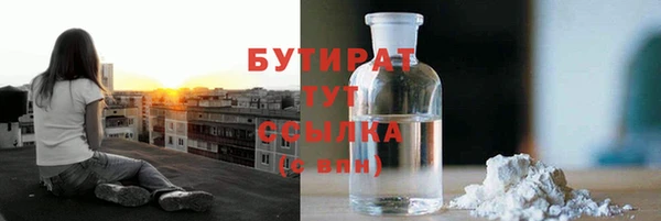 mix Магадан