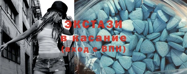 марки nbome Магас