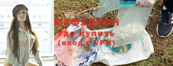mix Магадан