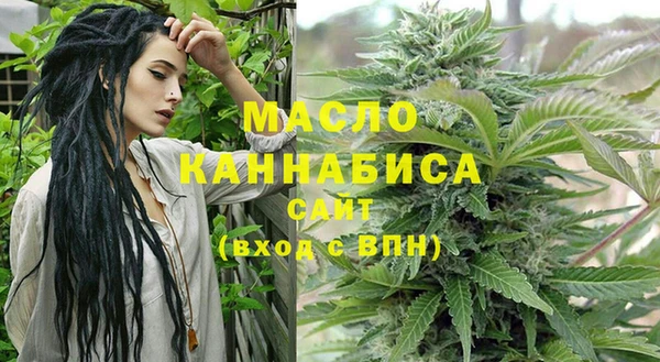 марки nbome Магас