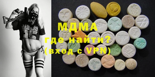 гашишное масло Медвежьегорск