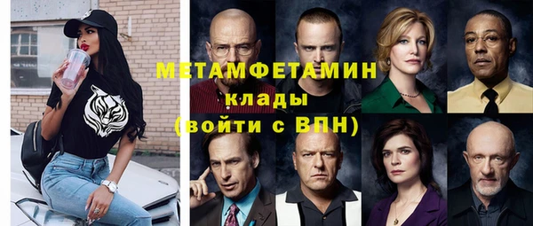 mix Магадан