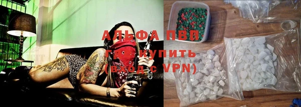винт Аксай