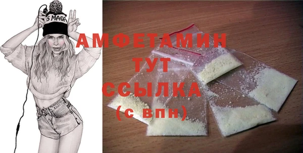 ECSTASY Артём
