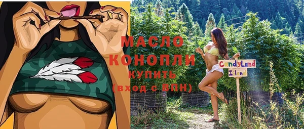 мдма Майский
