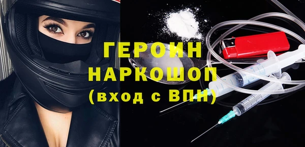 mix Магадан