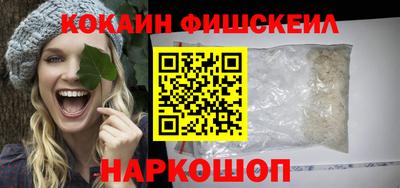 винт Обь