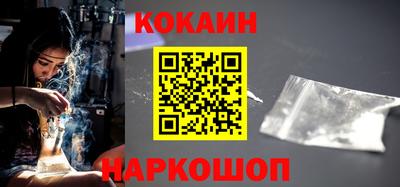 метамфетамин Нягань
