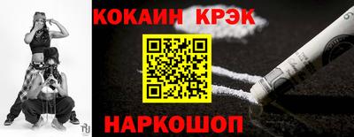 MDMA Premium VHQ Партизанск