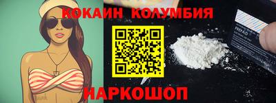 винт Обь