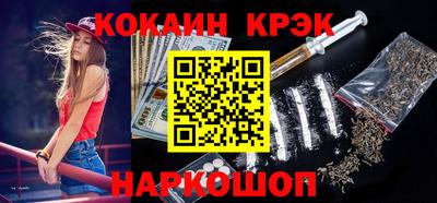 метамфетамин Нягань