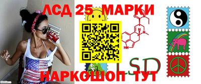 мефедрон Обнинск