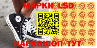 метамфетамин Нягань