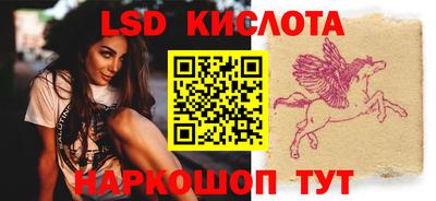 МДМА Пенза