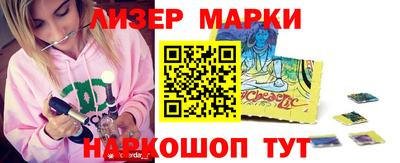 дурь Рыбинск