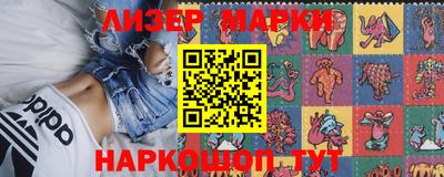 MDMA Premium VHQ Партизанск