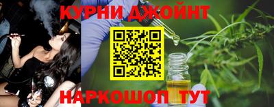 метамфетамин Нягань