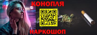 винт Обь