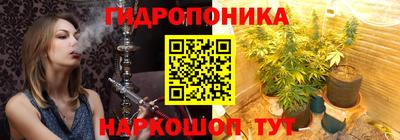 метамфетамин Нягань