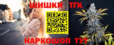 метамфетамин Нягань