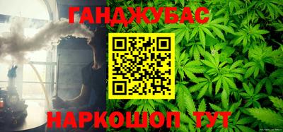 винт Обь