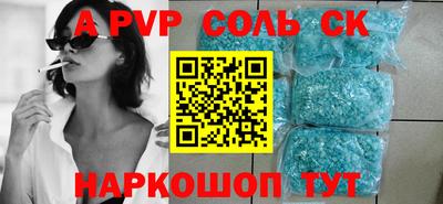MDMA Premium VHQ Партизанск