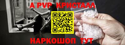 MDMA Premium VHQ Партизанск