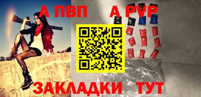 каннабис Рязань