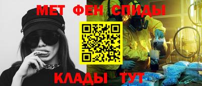 МДМА Первоуральск