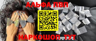 метамфетамин Нягань