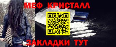 винт Обь