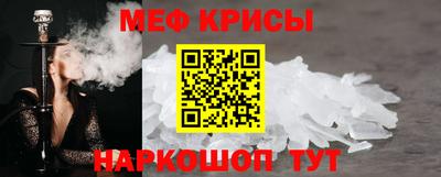 винт Обь