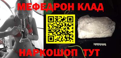 винт Обь